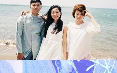 世界末日前最柔軟的聲音，澄癒系樂團四枝筆 Four Pens – 上